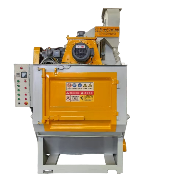 Q326履帶式一體機(jī)